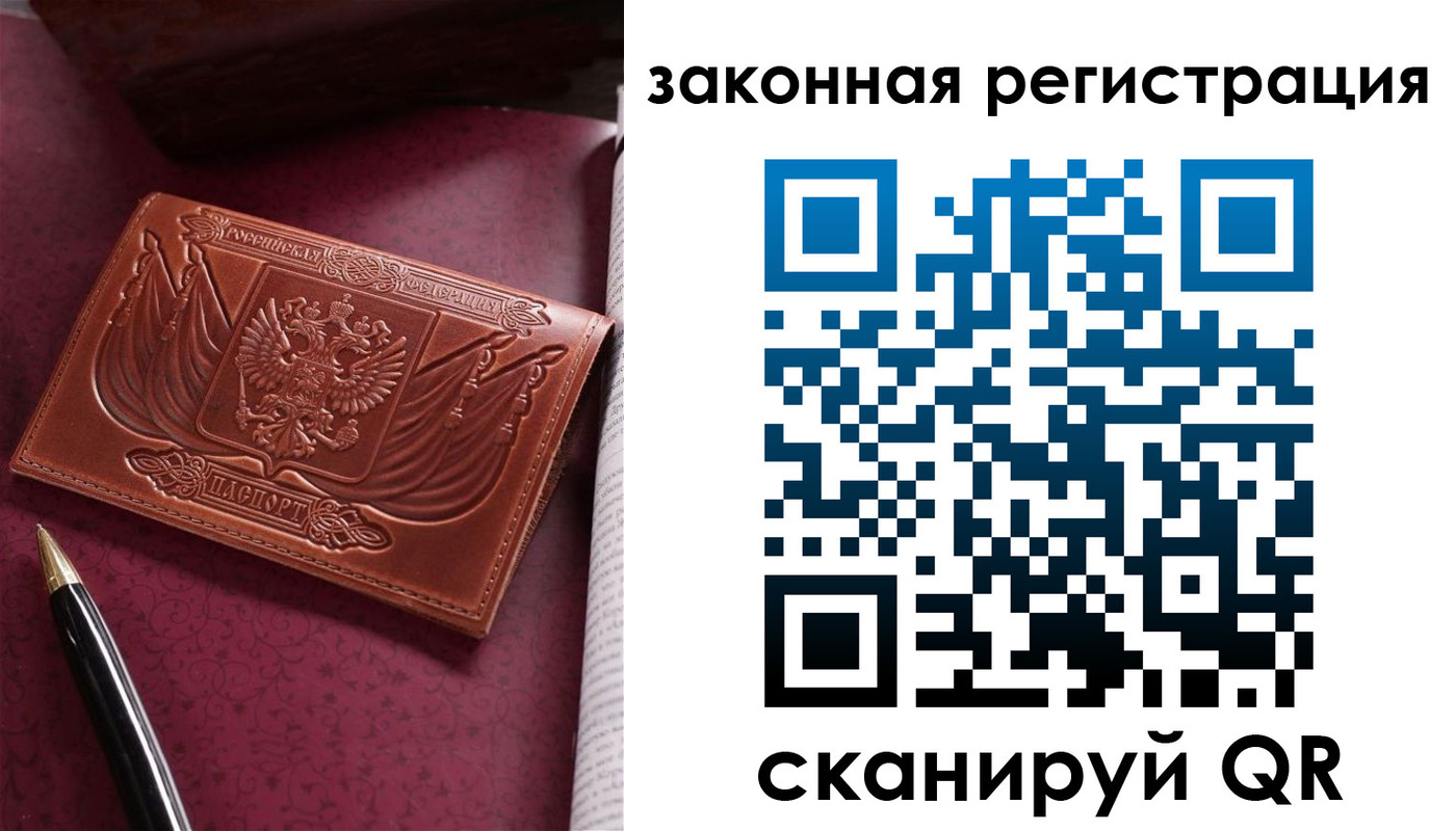 форма 3 в Буйнакске
